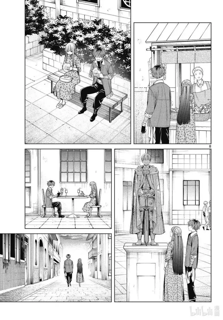 《葬送者芙莉莲》第67话 安静而惬意的时光图8