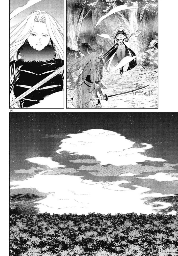 《葬送者芙莉莲》第75话 散雾魔法图14