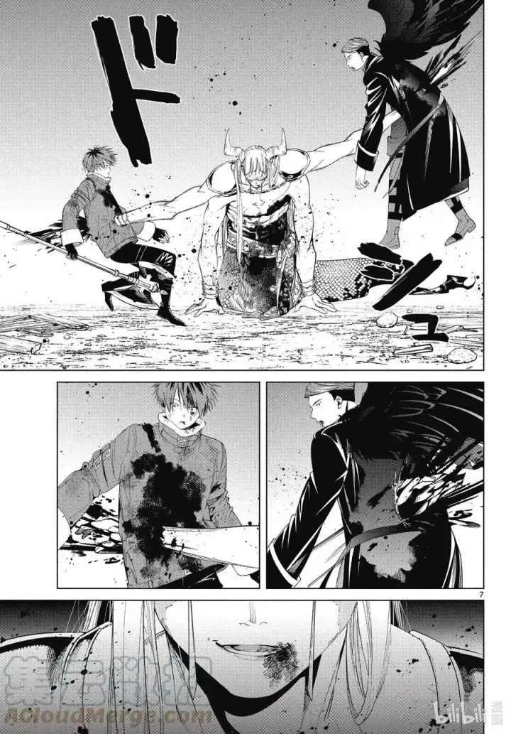 《葬送者芙莉莲》第76话 了断图7