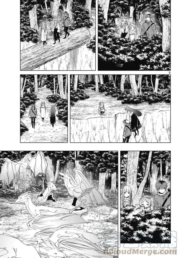 《葬送者芙莉莲》第77话 龙群图9