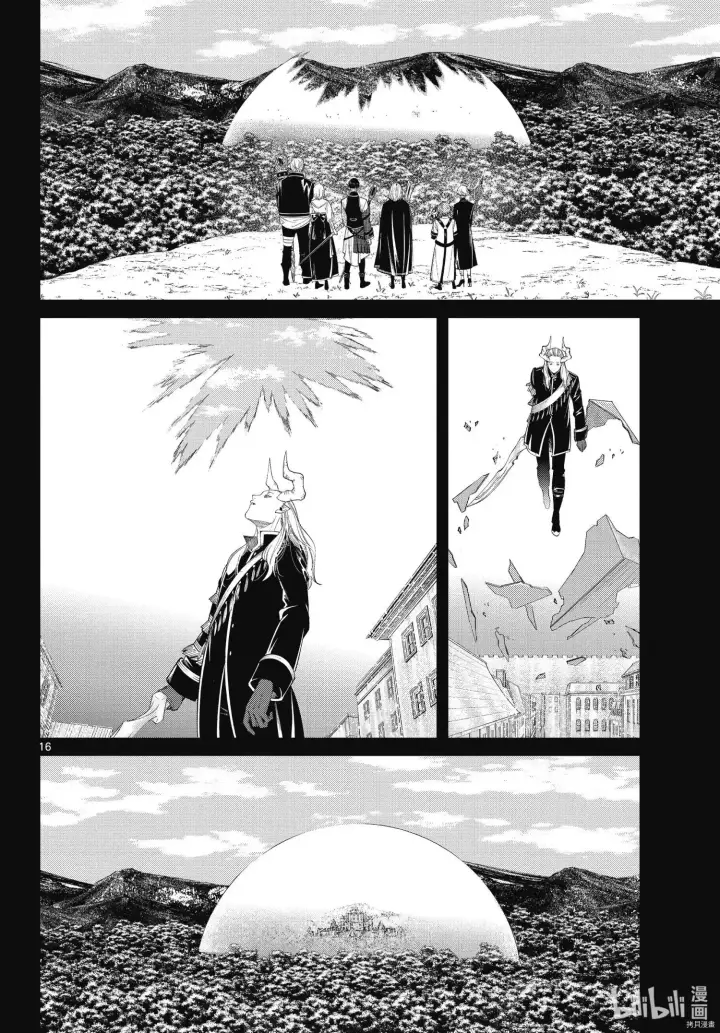 《葬送者芙莉莲》第93话图16