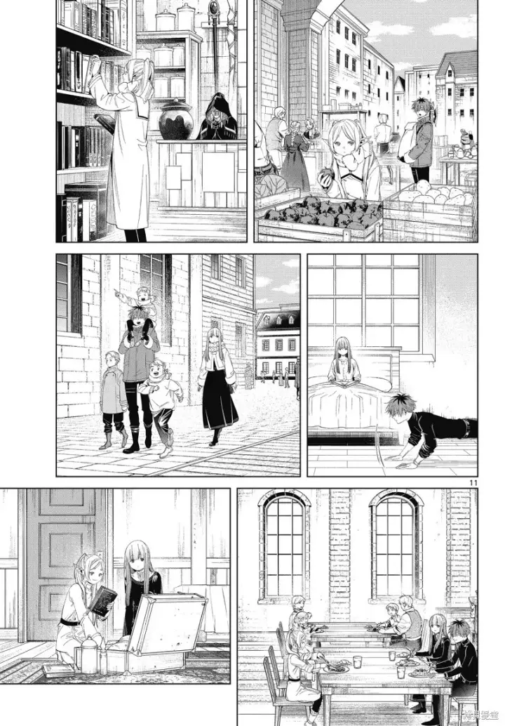 《葬送者芙莉莲》第104话图11