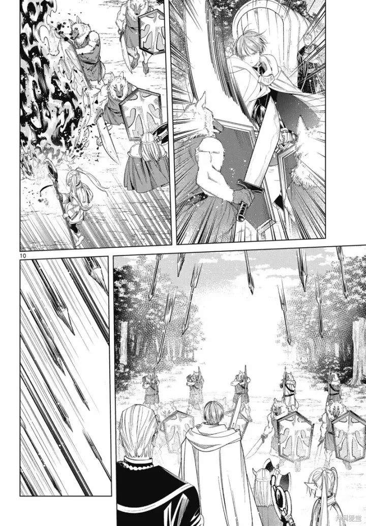 《葬送者芙莉莲》第111话图10