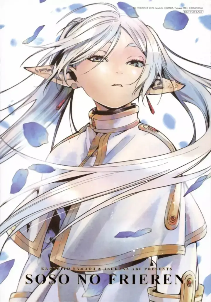 《葬送者芙莉莲》第04卷图108