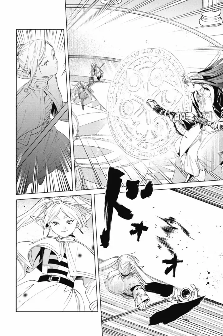 《葬送者芙莉莲》第06卷图114