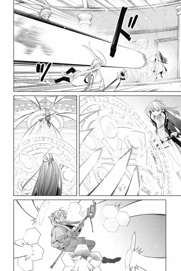 《葬送者芙莉莲》第06卷图144