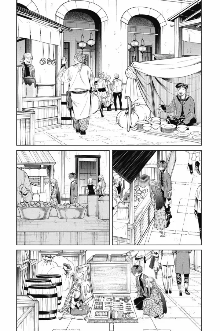 《葬送者芙莉莲》第07卷图175