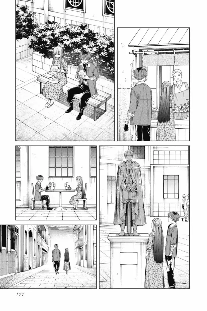 《葬送者芙莉莲》第07卷图177