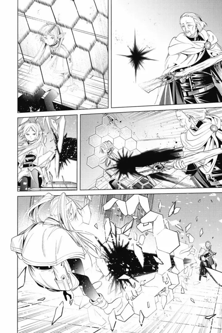 《葬送者芙莉莲》第07卷图48