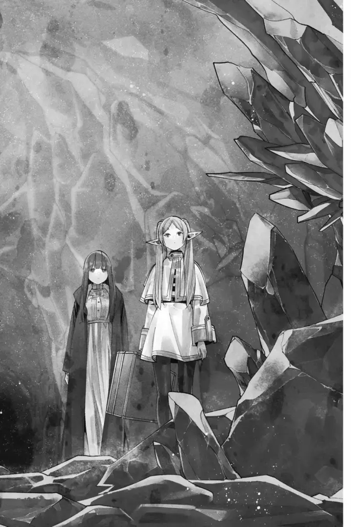 《葬送者芙莉莲》第07卷图60