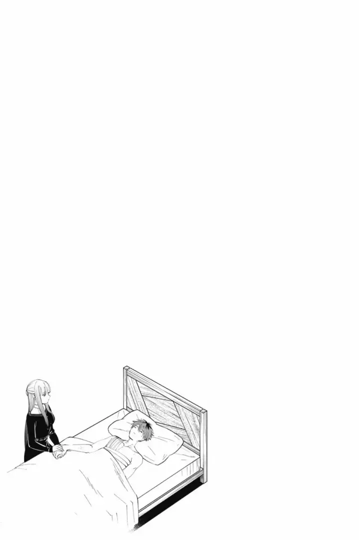 《葬送者芙莉莲》第08卷图171