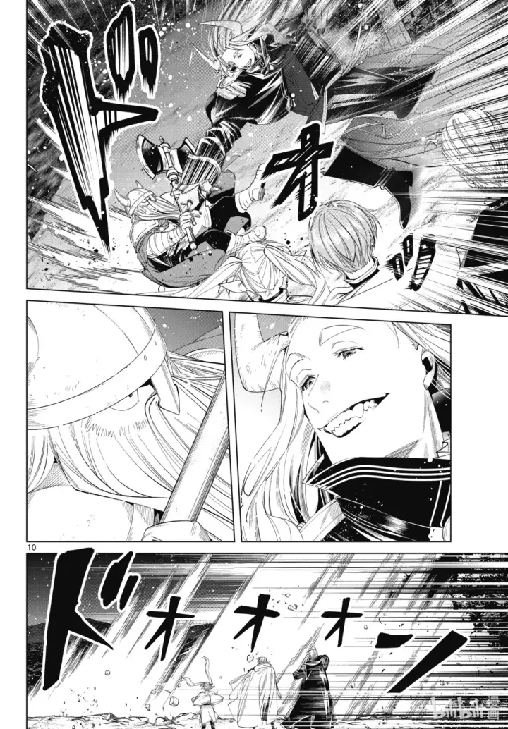 《葬送者芙莉莲》第117话图10