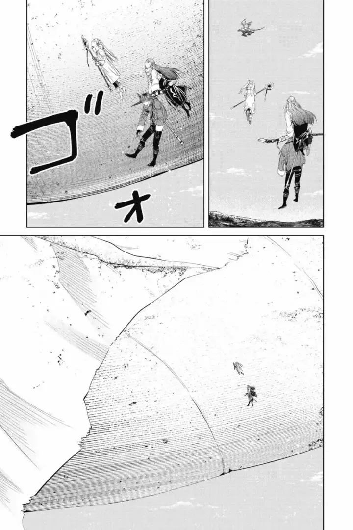 《葬送者芙莉莲》第11卷图166