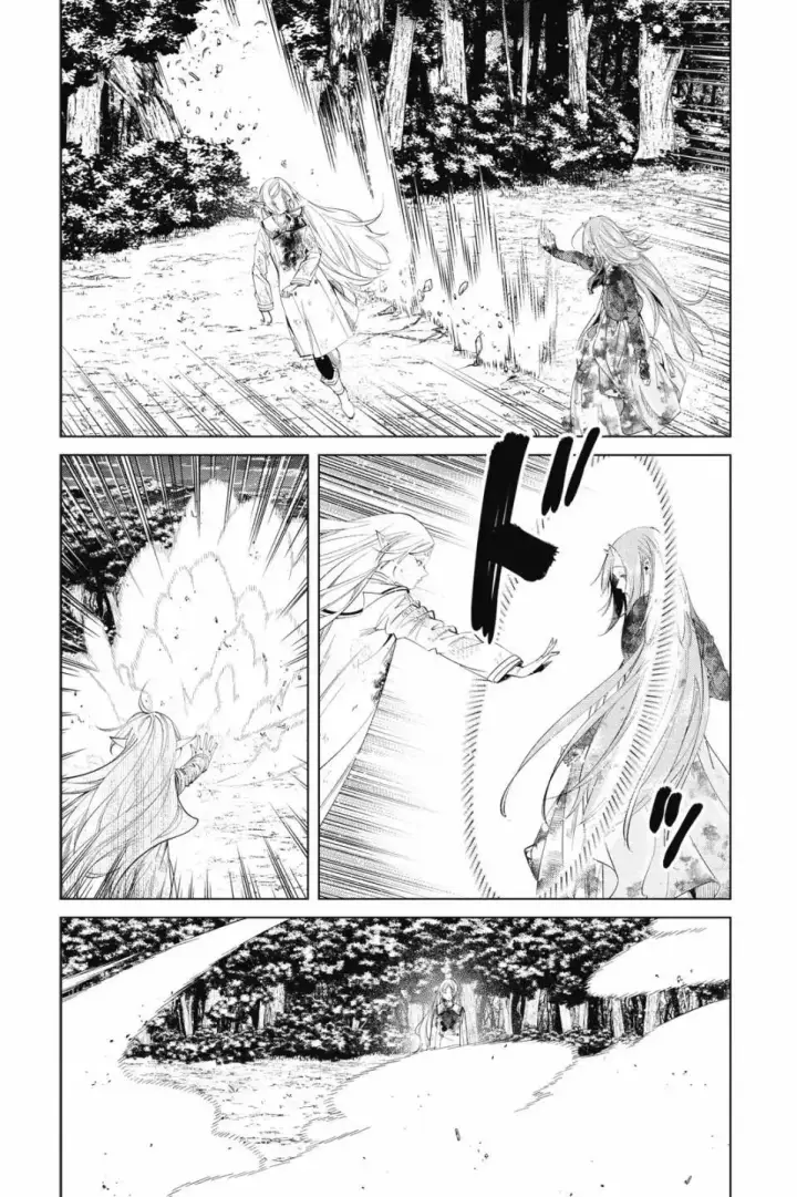 《葬送者芙莉莲》第11卷图46