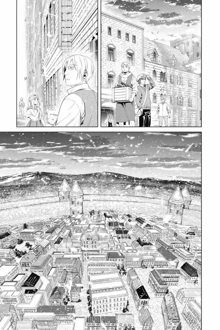 《葬送者芙莉莲》第11卷图88