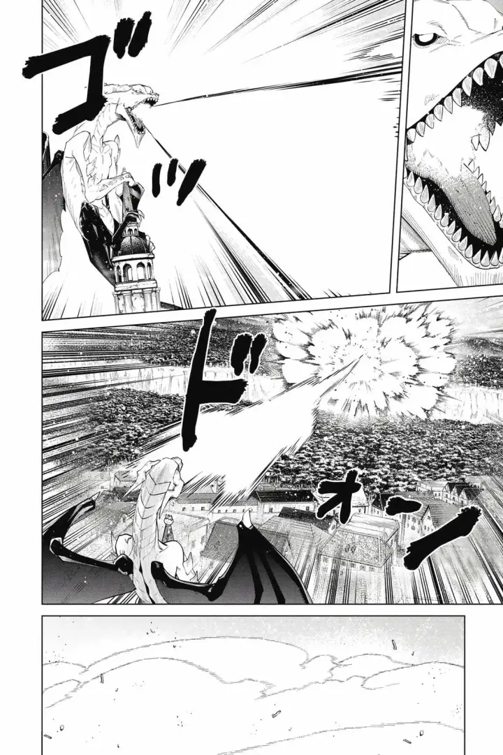 《葬送者芙莉莲》第12卷图109