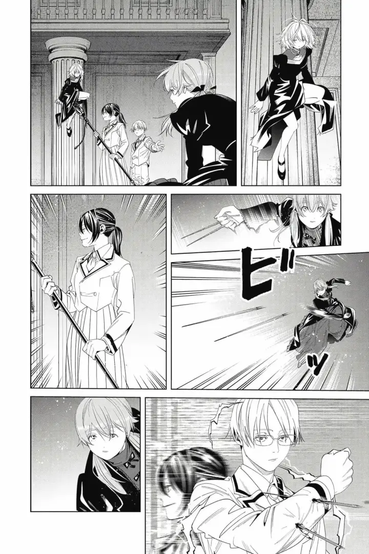 《葬送者芙莉莲》第15卷图103