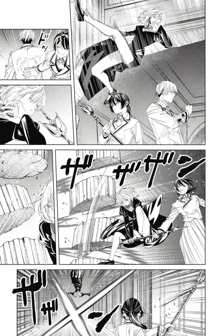 《葬送者芙莉莲》第15卷图104