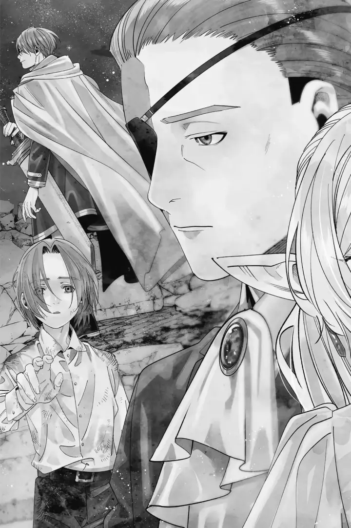《葬送者芙莉莲》第15卷图172