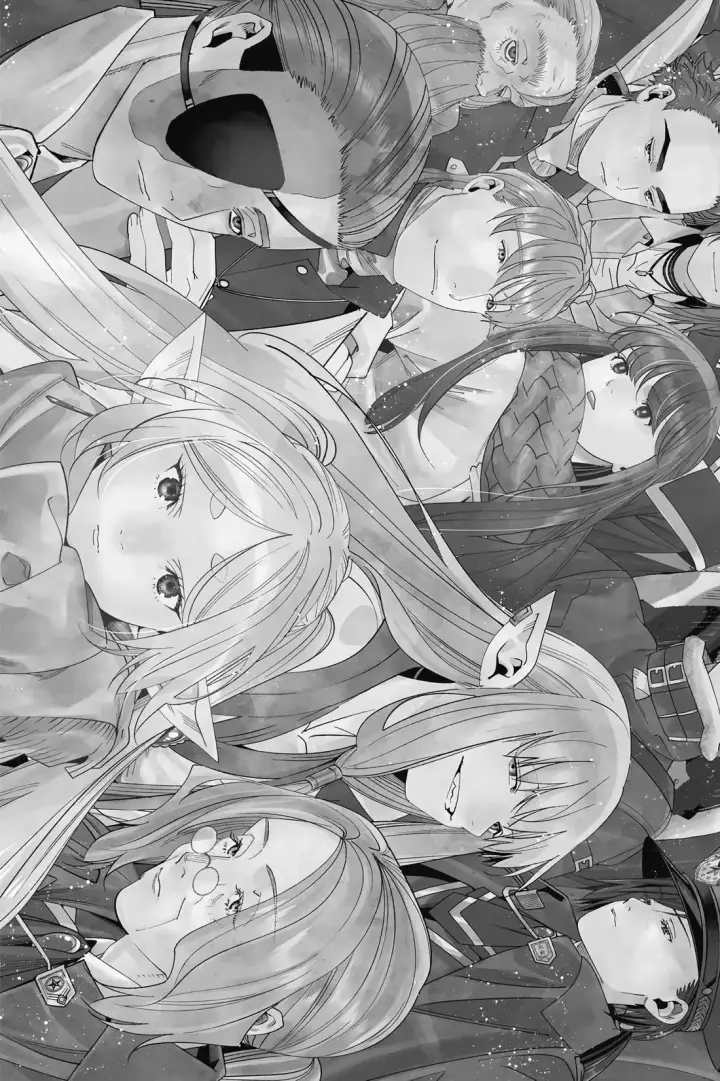 《葬送者芙莉莲》第15卷图98