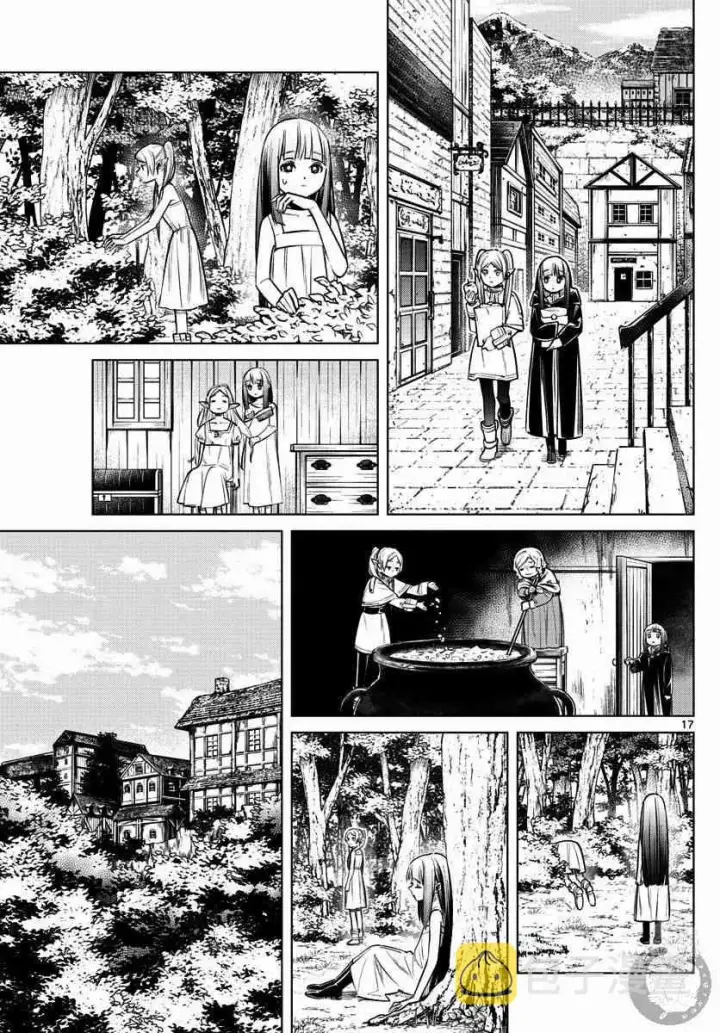 《葬送者芙莉莲》3话图18