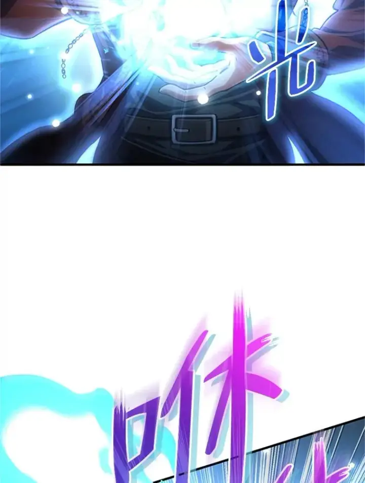 《糟糕的重生》8.合作图56