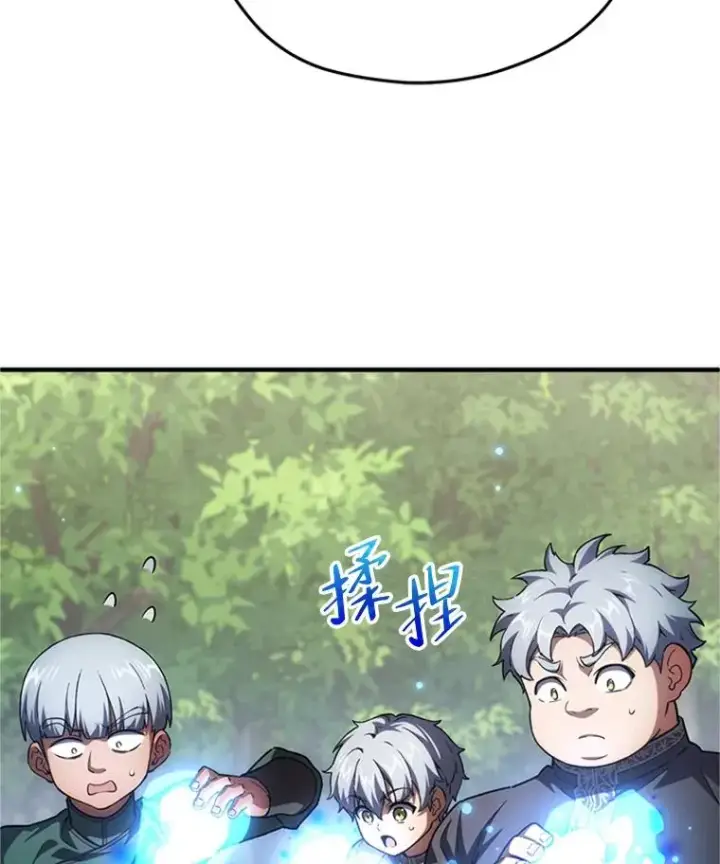 《糟糕的重生》8.合作图63
