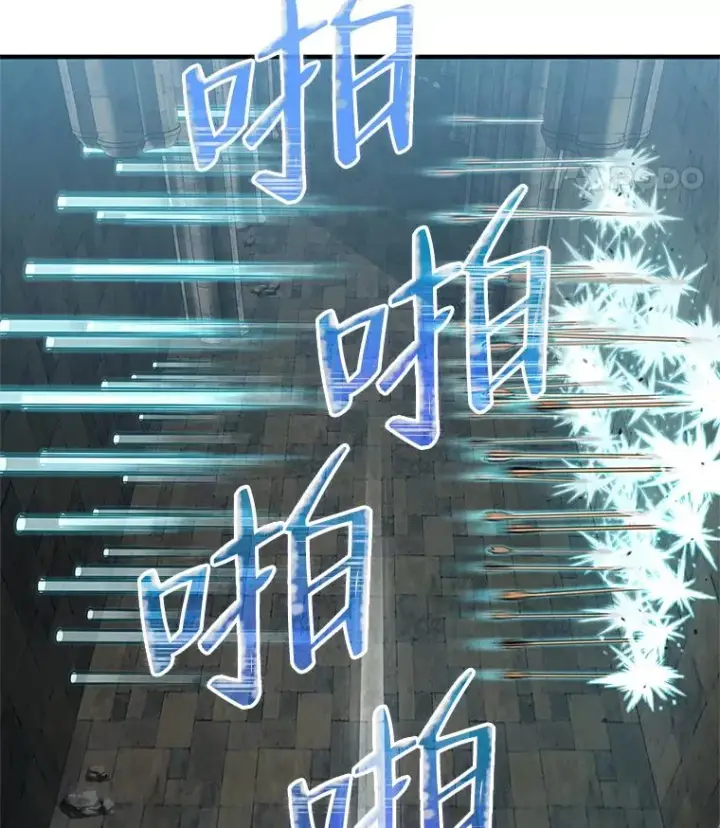 《糟糕的重生》9.血统仪式开始图68