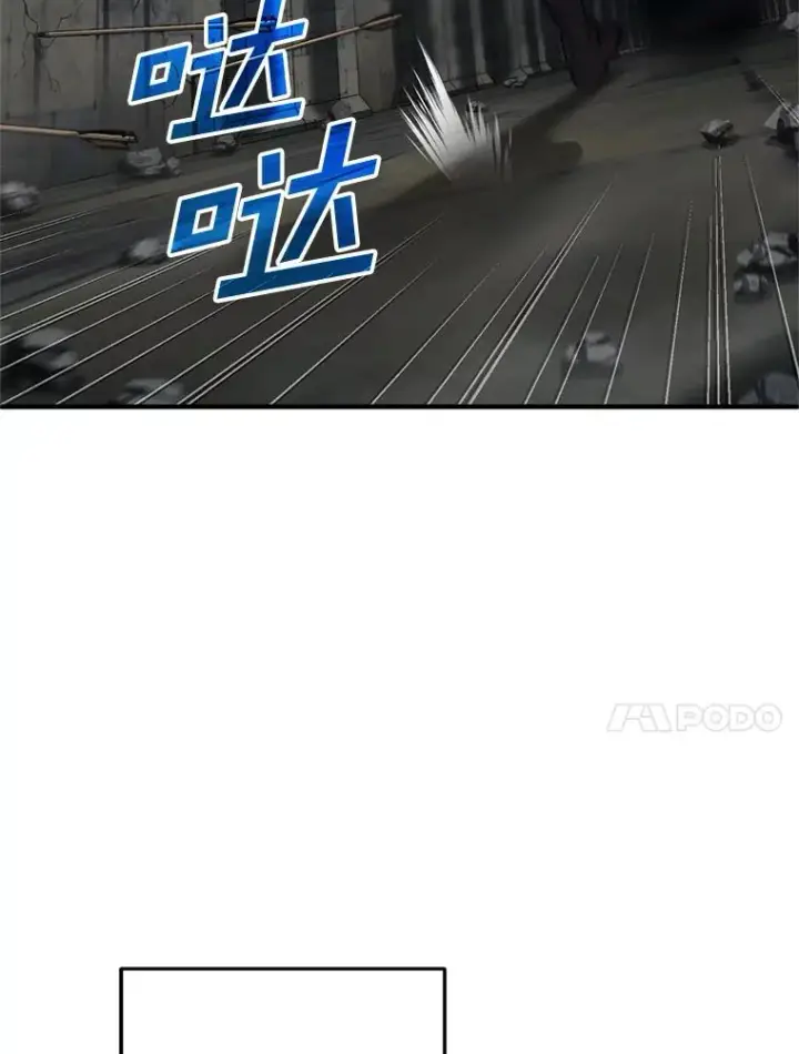 《糟糕的重生》9.血统仪式开始图71