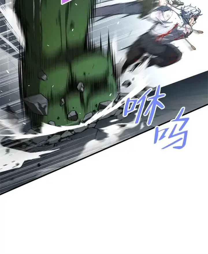 《糟糕的重生》10.抵达迷宫中心图35