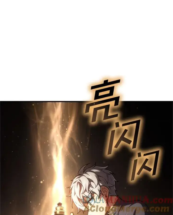 《糟糕的重生》14.挑选武器图9