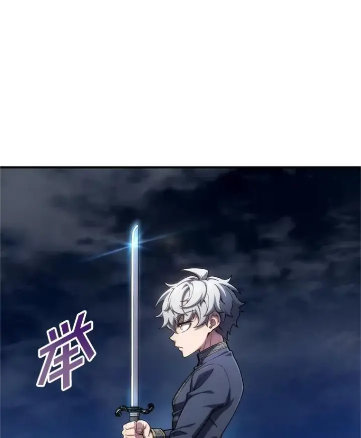 《糟糕的重生》15.项链的记忆图68