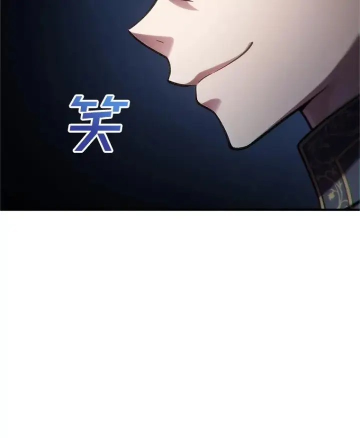 《糟糕的重生》15.项链的记忆图71
