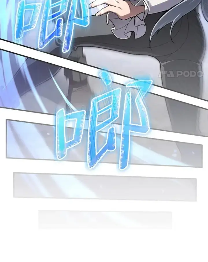 《糟糕的重生》21.询问精灵王图128
