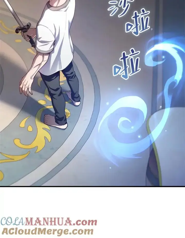《糟糕的重生》21.询问精灵王图153