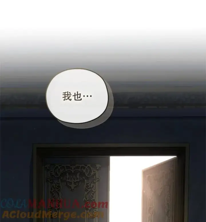 《糟糕的重生》22.准备去亚罗图145