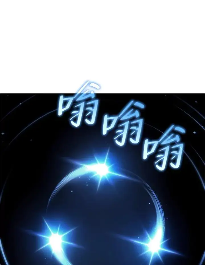 《糟糕的重生》22.准备去亚罗图27