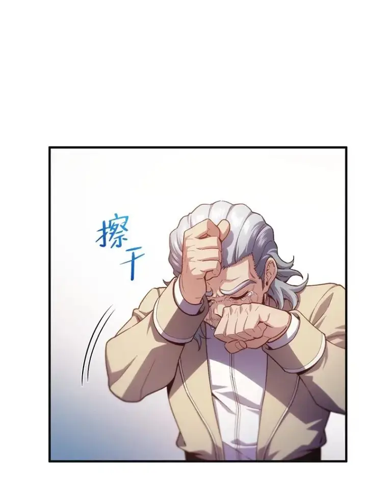 《糟糕的重生》23.来到亚罗图31