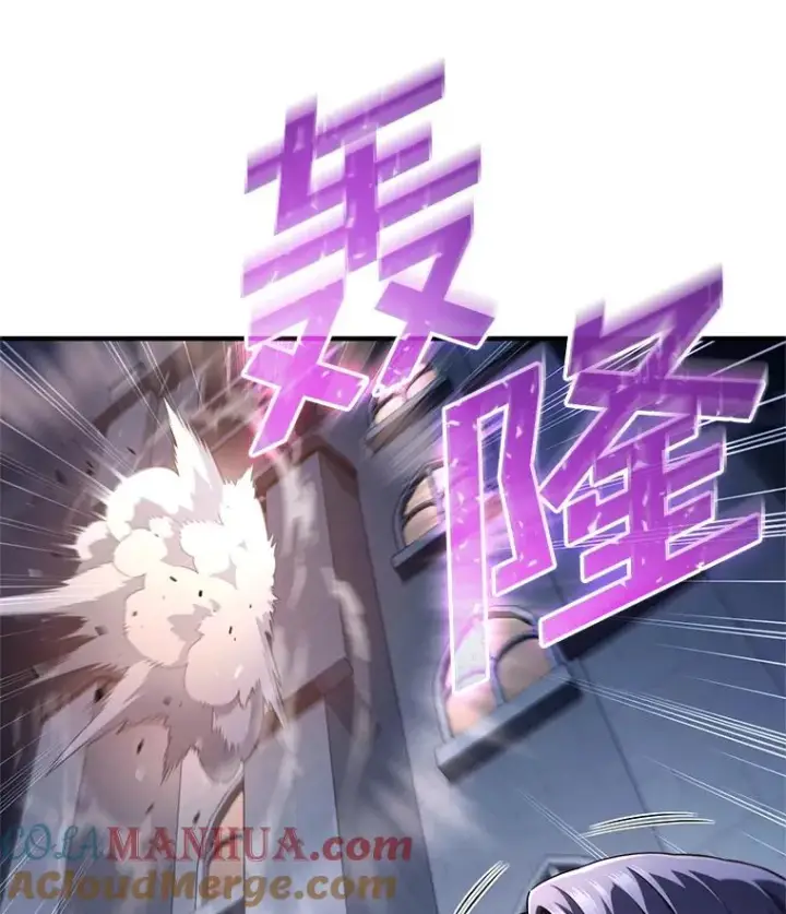 《糟糕的重生》25.自学魔法图9