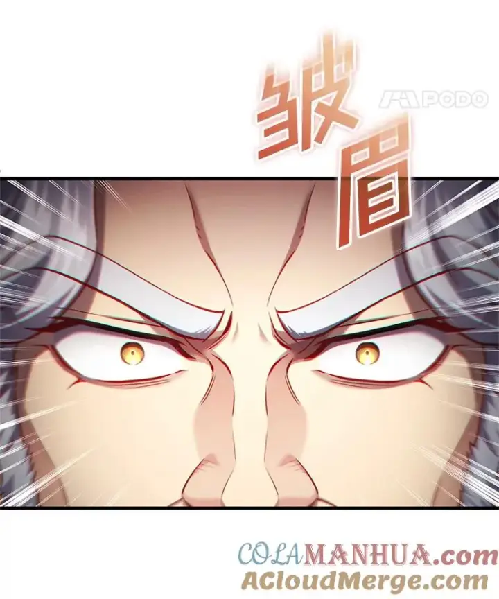 《糟糕的重生》26.和咖吉思相会图113