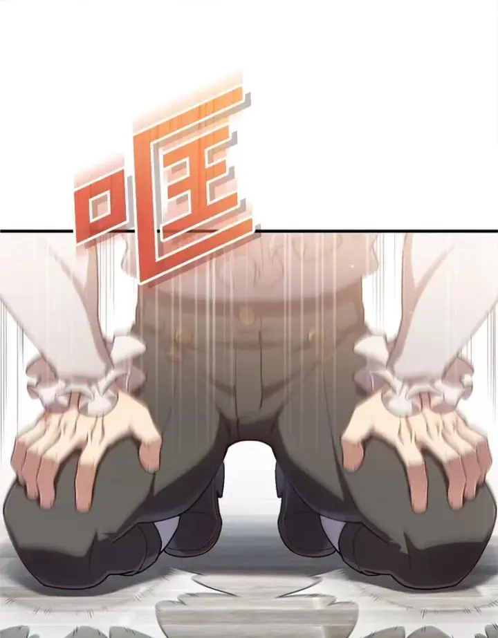 《糟糕的重生》26.和咖吉思相会图114
