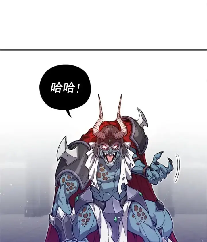 《糟糕的重生》1.重生图103