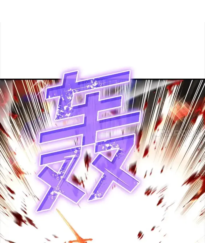 《糟糕的重生》1.重生图114
