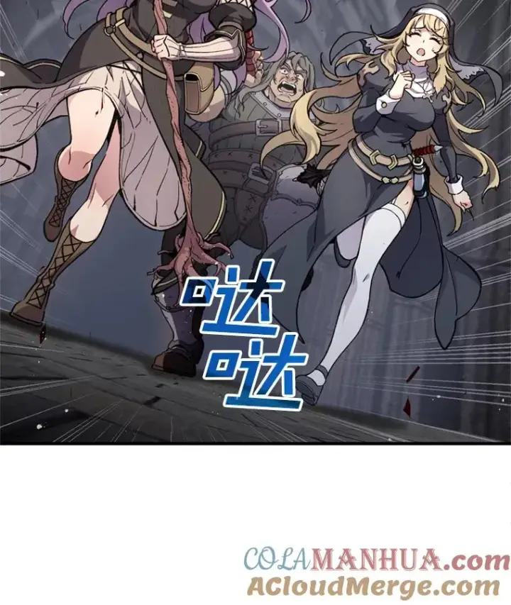 《糟糕的重生》1.重生图117