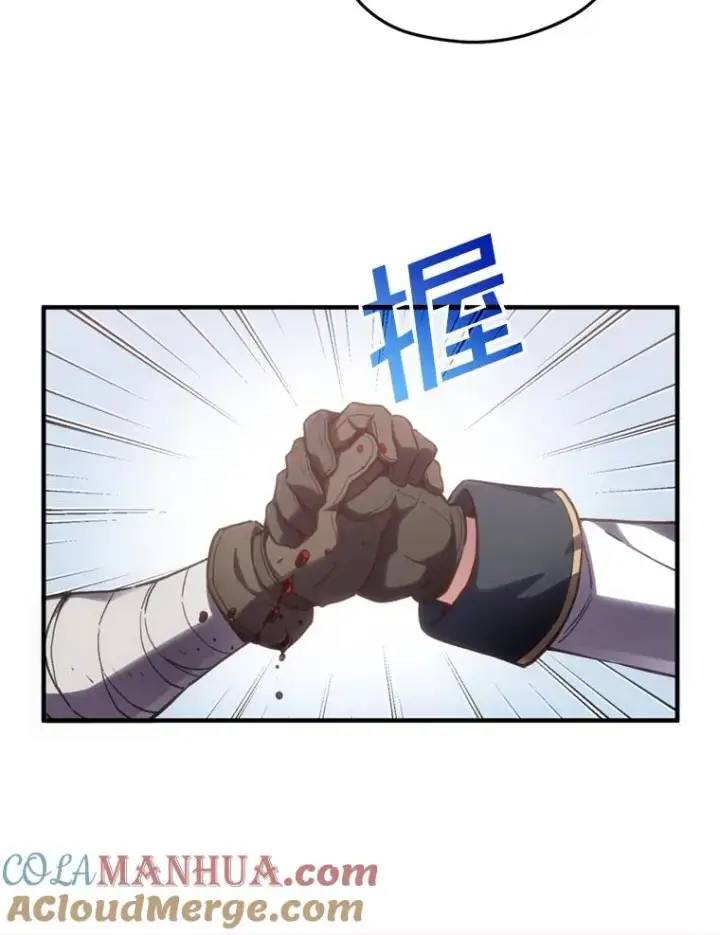 《糟糕的重生》1.重生图125