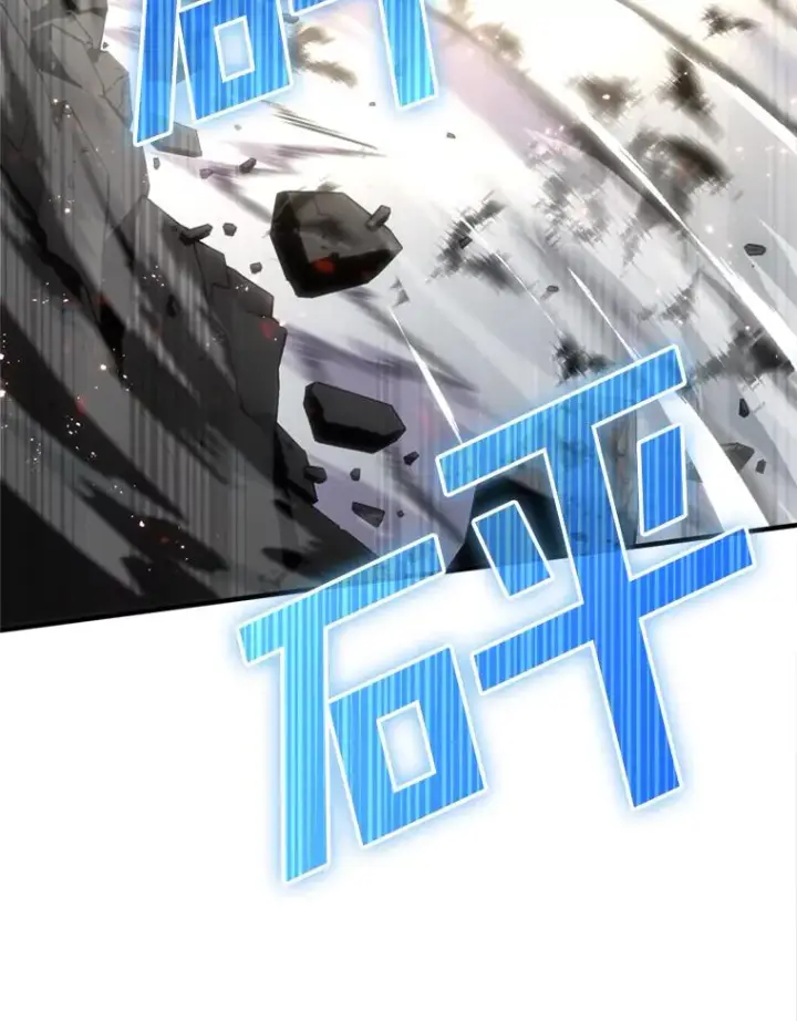《糟糕的重生》1.重生图43