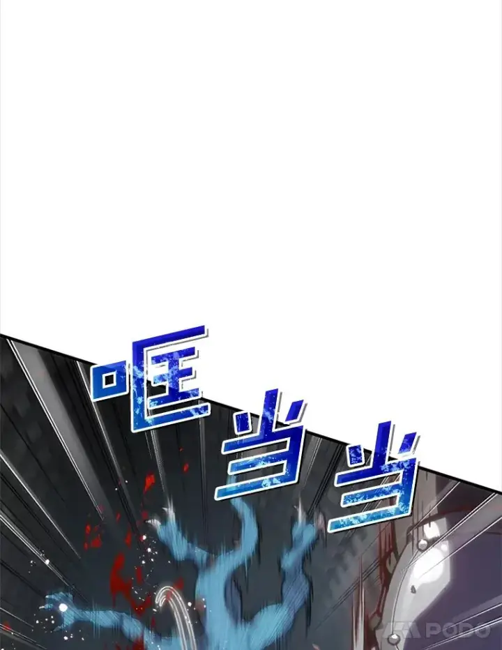 《糟糕的重生》1.重生图56