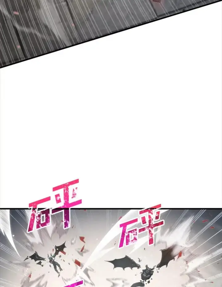 《糟糕的重生》1.重生图60