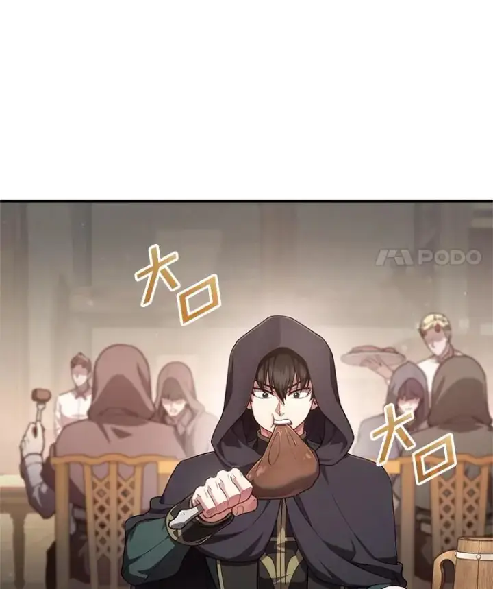 《糟糕的重生》28.波列罗街图123