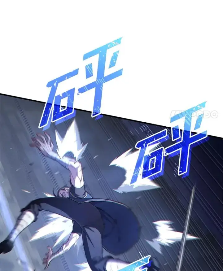《糟糕的重生》29.追踪利德图42